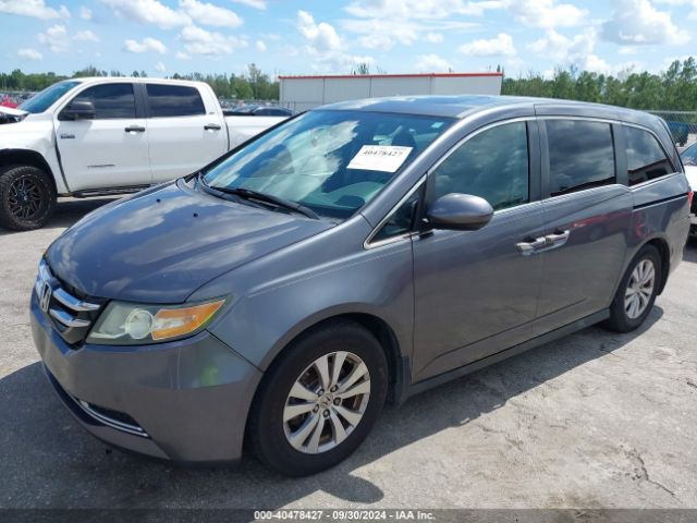 Photo 1 VIN: 5FNRL5H61GB063592 - HONDA ODYSSEY 