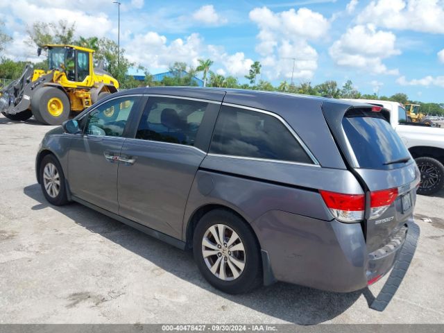 Photo 2 VIN: 5FNRL5H61GB063592 - HONDA ODYSSEY 