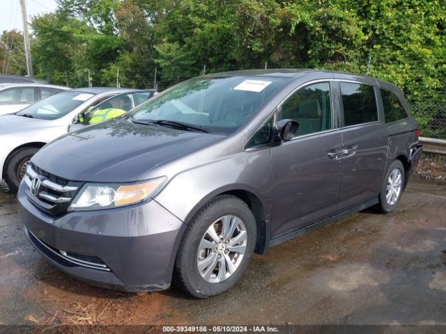 Photo 1 VIN: 5FNRL5H61GB069425 - HONDA ODYSSEY 