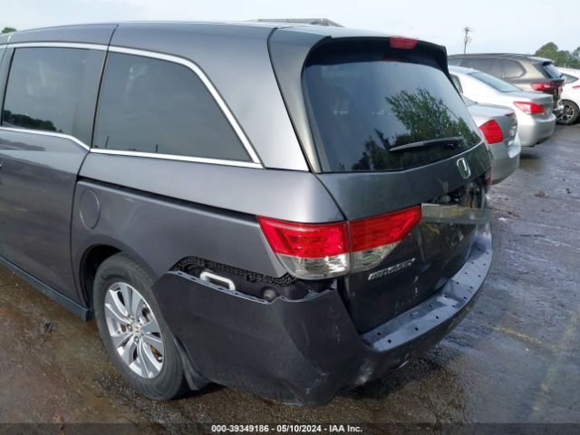 Photo 5 VIN: 5FNRL5H61GB069425 - HONDA ODYSSEY 