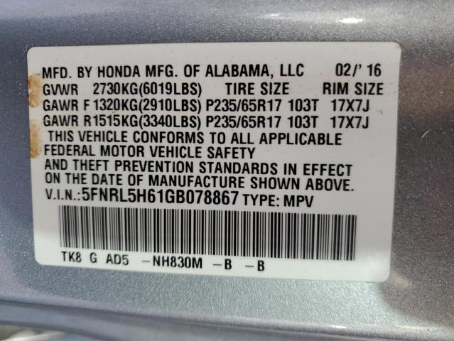 Photo 12 VIN: 5FNRL5H61GB078867 - HONDA ODYSSEY EX 