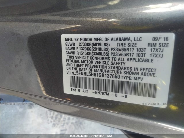 Photo 8 VIN: 5FNRL5H61GB137660 - HONDA ODYSSEY 