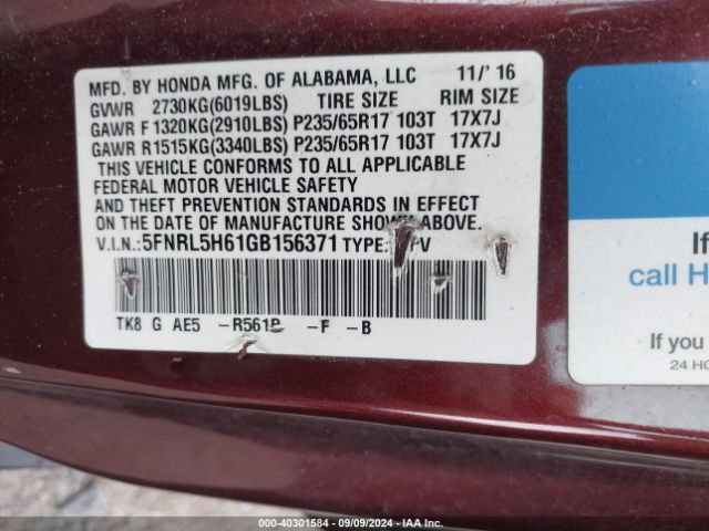 Photo 8 VIN: 5FNRL5H61GB156371 - HONDA ODYSSEY 