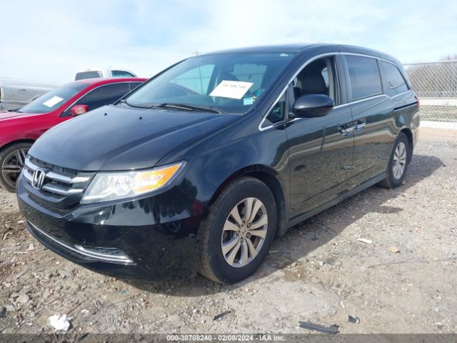 Photo 1 VIN: 5FNRL5H61HB026012 - HONDA ODYSSEY 