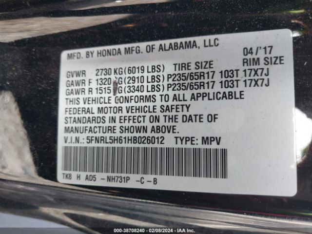 Photo 8 VIN: 5FNRL5H61HB026012 - HONDA ODYSSEY 