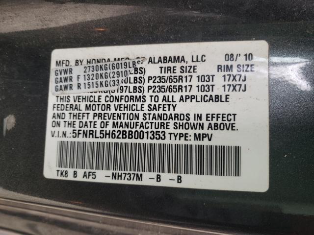 Photo 9 VIN: 5FNRL5H62BB001353 - HONDA ODYSSEY EX 