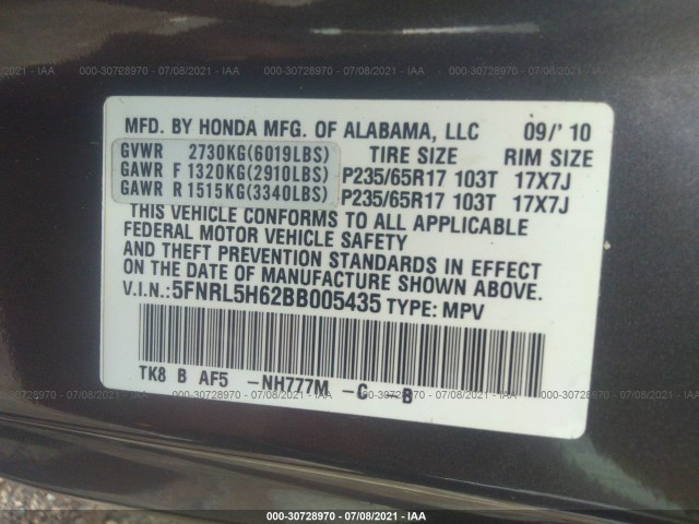 Photo 8 VIN: 5FNRL5H62BB005435 - HONDA ODYSSEY 