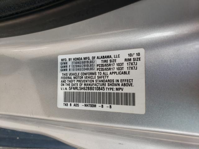 Photo 9 VIN: 5FNRL5H62BB010845 - HONDA ODYSSEY EX 