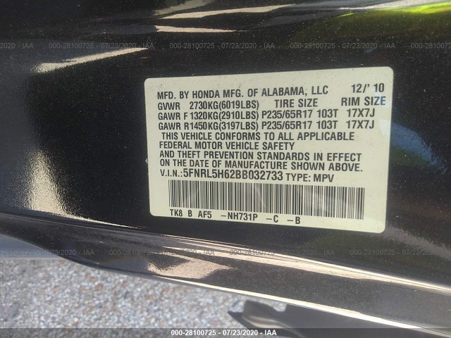 Photo 8 VIN: 5FNRL5H62BB032733 - HONDA ODYSSEY 