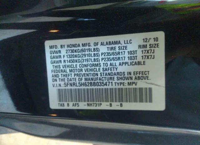 Photo 8 VIN: 5FNRL5H62BB035471 - HONDA ODYSSEY 