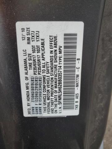 Photo 13 VIN: 5FNRL5H62BB035714 - HONDA ODYSSEY EX 