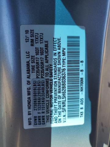 Photo 13 VIN: 5FNRL5H62BB036376 - HONDA ODYSSEY EX 