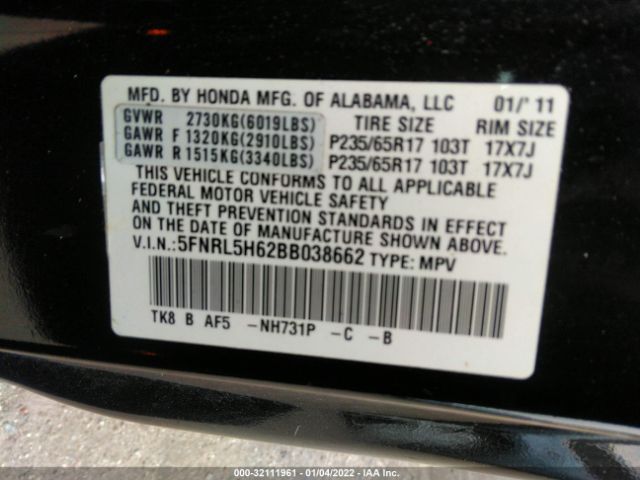 Photo 8 VIN: 5FNRL5H62BB038662 - HONDA ODYSSEY 