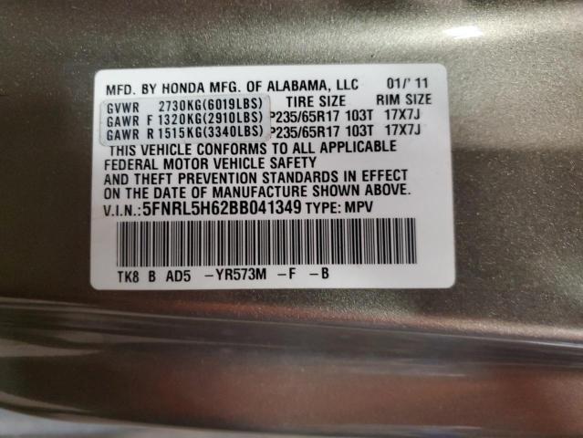 Photo 13 VIN: 5FNRL5H62BB041349 - HONDA ODYSSEY EX 