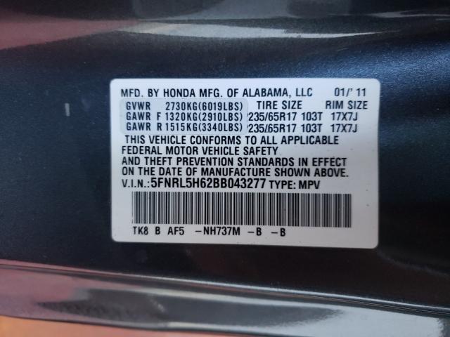 Photo 9 VIN: 5FNRL5H62BB043277 - HONDA ODYSSEY EX 