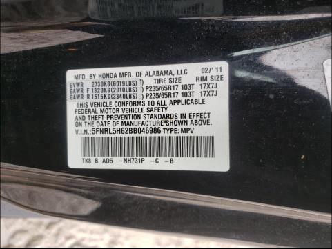 Photo 9 VIN: 5FNRL5H62BB046986 - HONDA ODYSSEY EX 