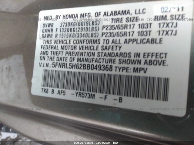 Photo 8 VIN: 5FNRL5H62BB049368 - HONDA ODYSSEY 