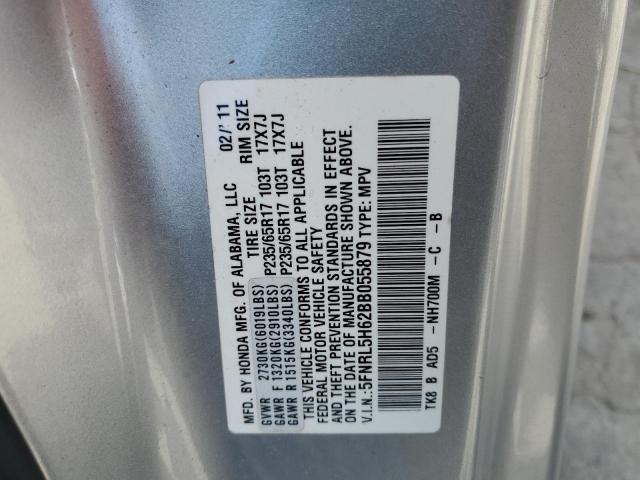 Photo 12 VIN: 5FNRL5H62BB055879 - HONDA ODYSSEY EX 