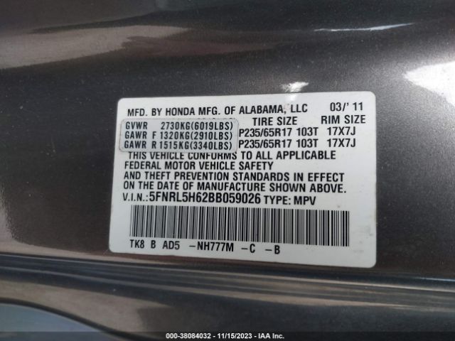 Photo 8 VIN: 5FNRL5H62BB059026 - HONDA ODYSSEY 