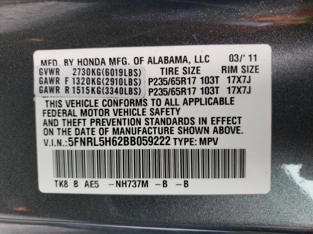 Photo 9 VIN: 5FNRL5H62BB059222 - HONDA ODYSSEY EX 