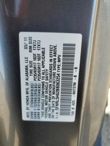 Photo 12 VIN: 5FNRL5H62BB063254 - HONDA ODYSSEY EX 