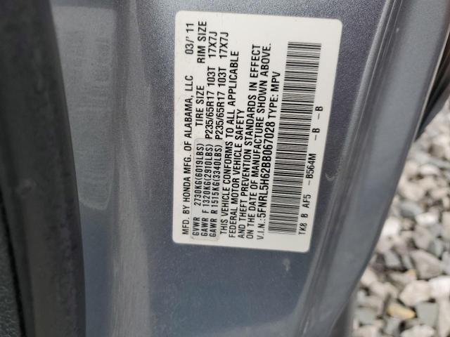 Photo 12 VIN: 5FNRL5H62BB067028 - HONDA ODYSSEY EX 