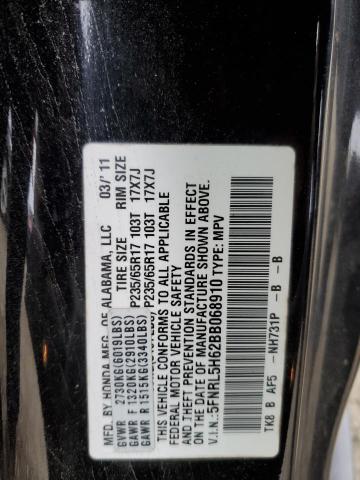 Photo 12 VIN: 5FNRL5H62BB068910 - HONDA ODYSSEY EX 