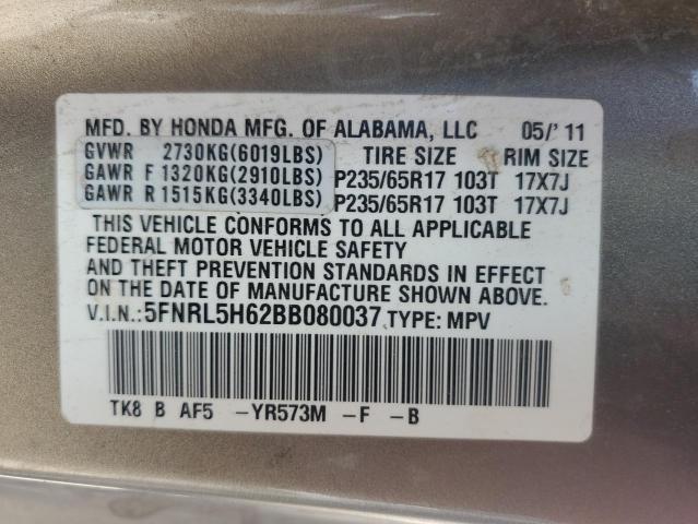 Photo 13 VIN: 5FNRL5H62BB080037 - HONDA ODYSSEY EX 