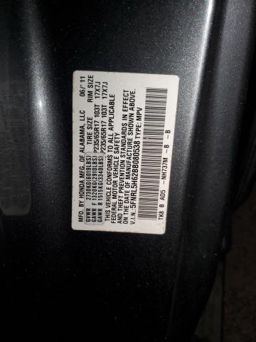 Photo 11 VIN: 5FNRL5H62BB080538 - HONDA ODYSSEY EX 