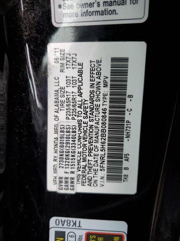 Photo 12 VIN: 5FNRL5H62BB080846 - HONDA ODYSSEY EX 