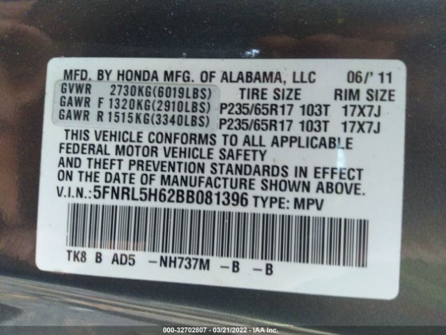 Photo 8 VIN: 5FNRL5H62BB081396 - HONDA ODYSSEY 