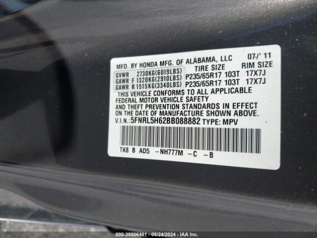 Photo 8 VIN: 5FNRL5H62BB088882 - HONDA ODYSSEY 