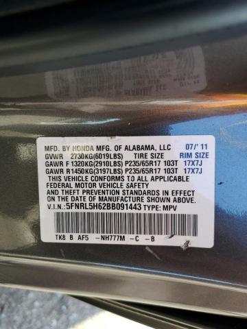 Photo 12 VIN: 5FNRL5H62BB091443 - HONDA ODYSSEY EX 