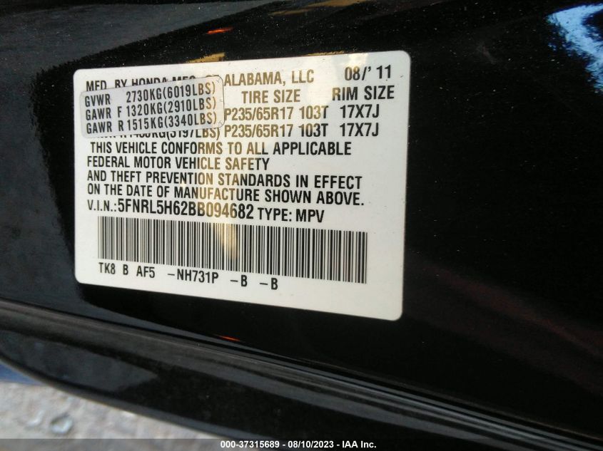 Photo 8 VIN: 5FNRL5H62BB094682 - HONDA ODYSSEY 