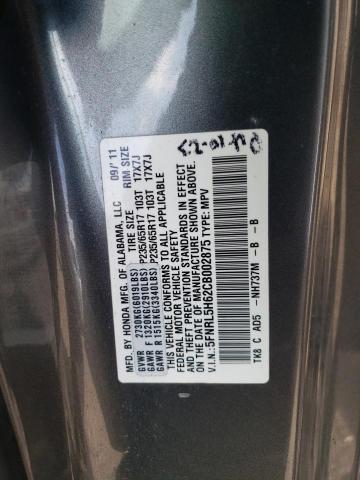 Photo 12 VIN: 5FNRL5H62CB002875 - HONDA ODYSSEY EX 