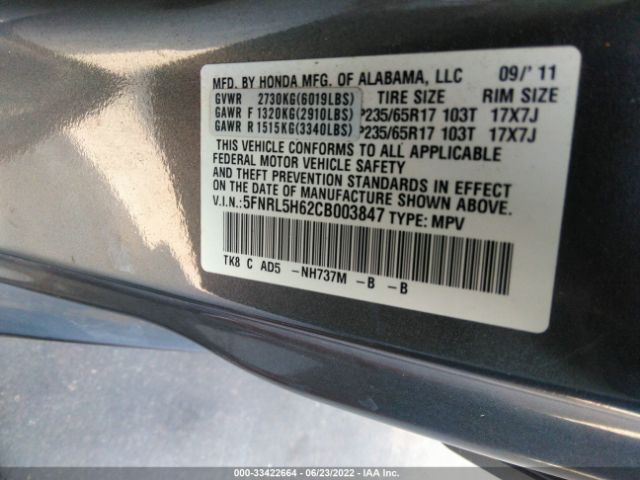 Photo 8 VIN: 5FNRL5H62CB003847 - HONDA ODYSSEY 