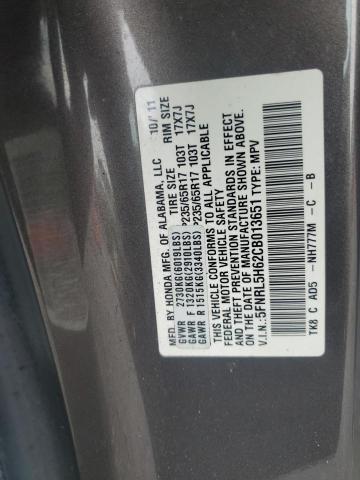 Photo 11 VIN: 5FNRL5H62CB013651 - HONDA ODYSSEY EX 