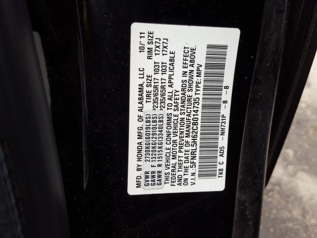 Photo 9 VIN: 5FNRL5H62CB014735 - HONDA ODYSSEY EX 