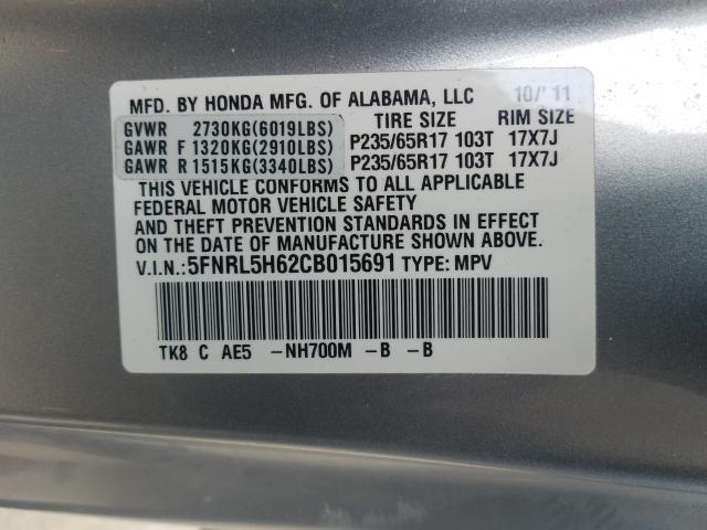 Photo 9 VIN: 5FNRL5H62CB015691 - HONDA ODYSSEY EX 