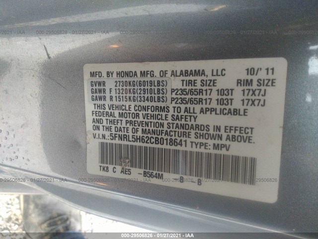 Photo 8 VIN: 5FNRL5H62CB018641 - HONDA ODYSSEY 