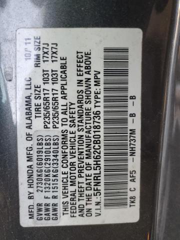 Photo 12 VIN: 5FNRL5H62CB018736 - HONDA ODYSSEY EX 