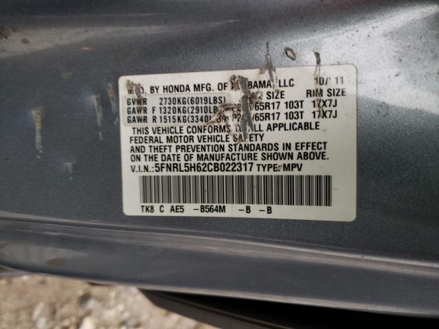 Photo 13 VIN: 5FNRL5H62CB022317 - HONDA ODYSSEY EX 