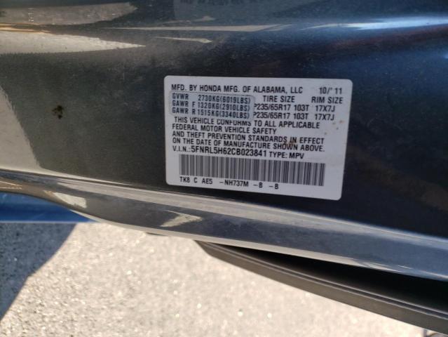 Photo 9 VIN: 5FNRL5H62CB023841 - HONDA ODYSSEY EX 