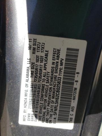 Photo 12 VIN: 5FNRL5H62CB025833 - HONDA ODYSSEY EX 