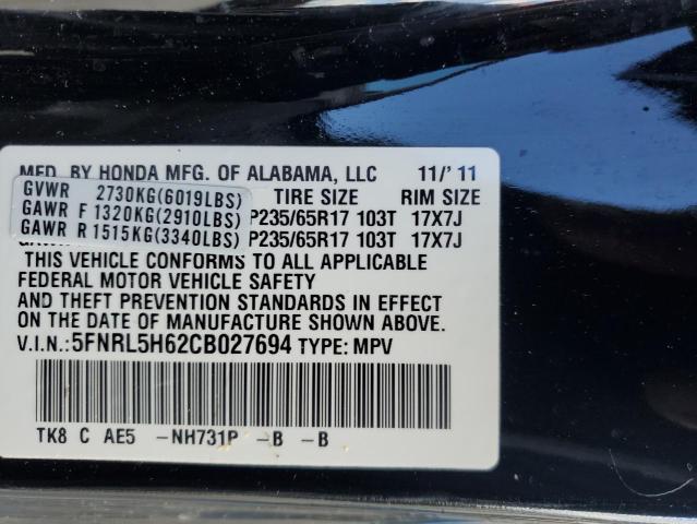 Photo 12 VIN: 5FNRL5H62CB027694 - HONDA ODYSSEY EX 