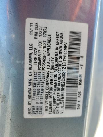 Photo 12 VIN: 5FNRL5H62CB031213 - HONDA ODYSSEY EX 