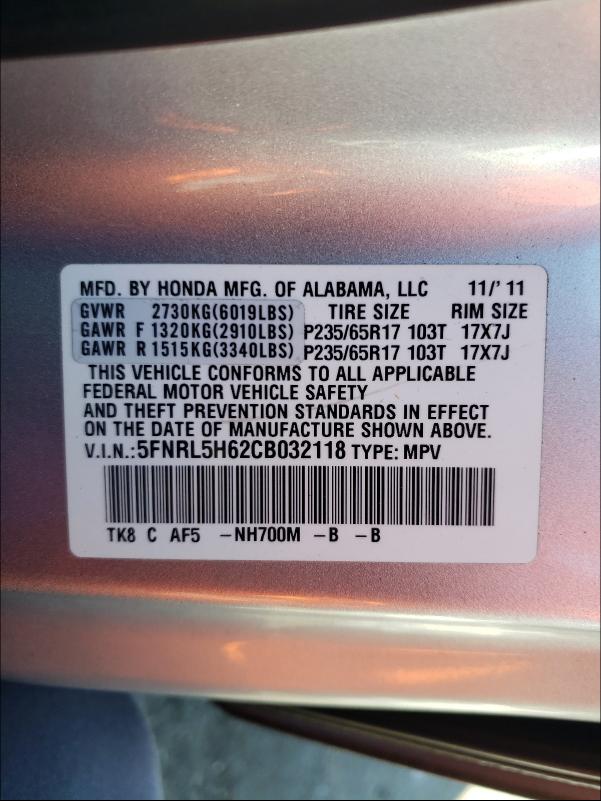 Photo 9 VIN: 5FNRL5H62CB032118 - HONDA ODYSSEY EX 