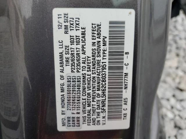 Photo 11 VIN: 5FNRL5H62CB037951 - HONDA ODYSSEY EX 