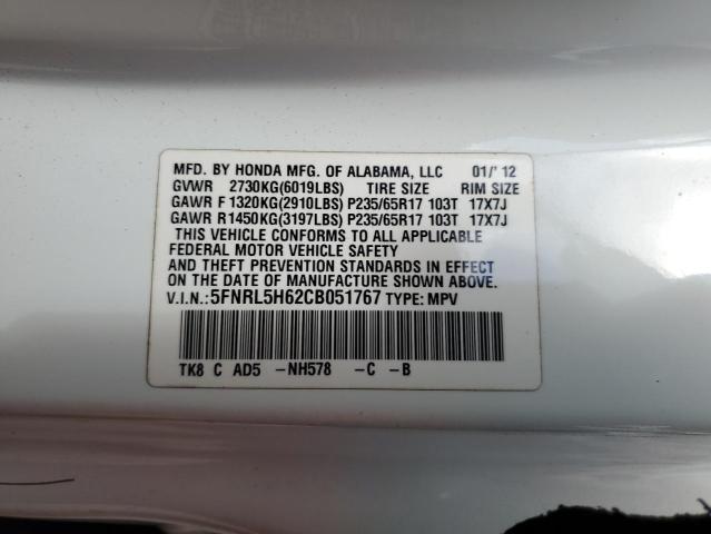 Photo 12 VIN: 5FNRL5H62CB051767 - HONDA ODYSSEY EX 