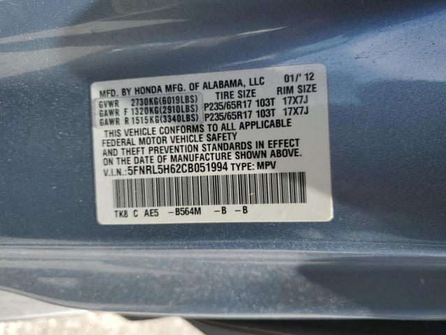 Photo 12 VIN: 5FNRL5H62CB051994 - HONDA ODYSSEY EX 